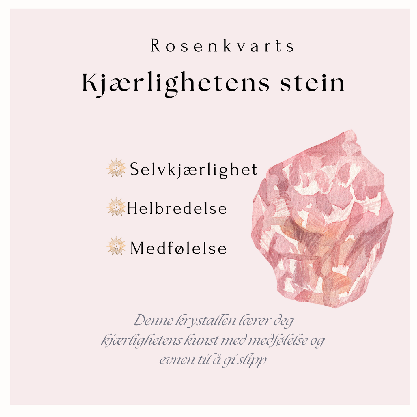 Rosenkvarts