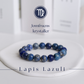 Lapis Lazuli armbånd 8mm